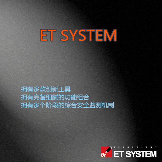 ET SYSTEM